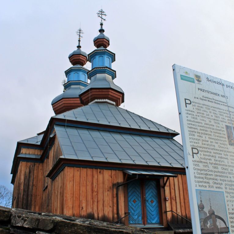 Pravoslávny kostol Ochrany Bohorodičky v Komanczi