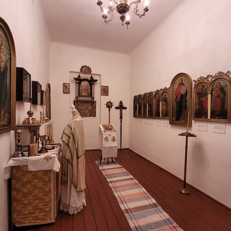 Múzeum rusínskej kultúry v Prešove.